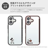 iPhone16 ケース 手帳型 | Premium Style | 詳細画像4 