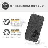 iPhone16 ケース 手帳型 | Premium Style | 詳細画像6 