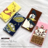 iPhone16Pro ケース 手帳型 | Premium Style | 詳細画像1 