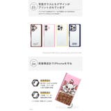 iPhone16Pro ケース 手帳型 | Premium Style | 詳細画像3 