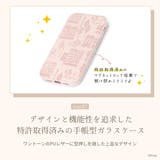 iPhone16e ケース 手帳型 | Premium Style | 詳細画像2 