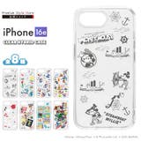 iPhone16e ケース カバー | Premium Style | 詳細画像1 