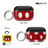 AirPods Pro 第2世代 第1世代 カバー ケース ディズニー | Premium Style | 詳細画像4 