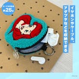 ガジェットポーチ キャラクター | Premium Style | 詳細画像2 