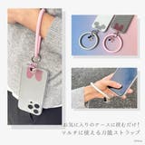 ハンドストラップ ディズニー ピクサー | Premium Style | 詳細画像2