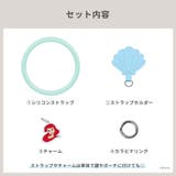 ハンドストラップ ディズニー ピクサー | Premium Style | 詳細画像11