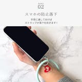 ハンドストラップ ディズニー ピクサー | Premium Style | 詳細画像4