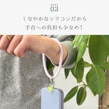 ハンドストラップ ディズニー ピクサー | Premium Style | 詳細画像5