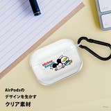 カナヘイ AirPods Pro 第1世代 カバー ケース ディズニー | Premium Style | 詳細画像5 