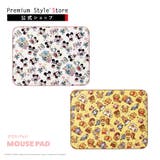 カナヘイ マウスパッド ディズニー キャラクター | Premium Style | 詳細画像1 