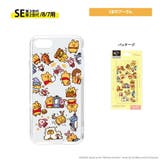 カナヘイ iPhone SE3 SE2 8 7 ケース カバー ディズニー | Premium Style | 詳細画像6 