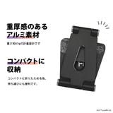 スマホスタンド スマホホルダー スター・ウォーズ マーベル | Premium Style | 詳細画像3