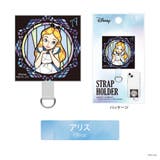 ストラップホルダー ディズニー プリンセス キャラクター | Premium Style | 詳細画像6