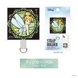 ストラップホルダー ディズニー プリンセス キャラクター | Premium Style | 詳細画像9