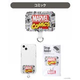 ストラップホルダー マーベル MARVEL | Premium Style | 詳細画像8 