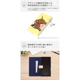 iPhone16 ケース 手帳型 | Premium Style | 詳細画像2 