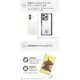 iPhone16 ケース 手帳型 | Premium Style | 詳細画像3 