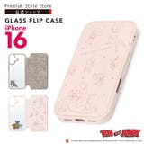 iPhone16 ケース 手帳型 | Premium Style | 詳細画像1 