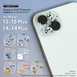 iPhone15 iPhone15Plus iPhone14 | Premium Style | 詳細画像1 