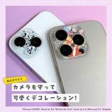 iPhone15 iPhone15Plus iPhone14 | Premium Style | 詳細画像2 