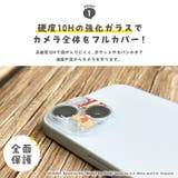 iPhone15 iPhone15Plus iPhone14 | Premium Style | 詳細画像3 