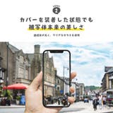 iPhone15 iPhone15Plus iPhone14 | Premium Style | 詳細画像4 