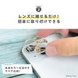 iPhone15 iPhone15Plus iPhone14 | Premium Style | 詳細画像5 