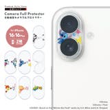 カメラフルプロテクター iPhone16 iPhone16Plus | Premium Style | 詳細画像1 
