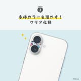 カメラフルプロテクター iPhone16 iPhone16Plus | Premium Style | 詳細画像5 