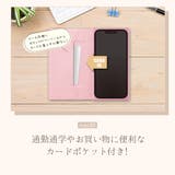 iPhone17e iPhone16e ケース | Premium Style | 詳細画像8 