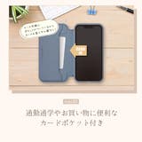iPhone17e iPhone16e ケース | Premium Style | 詳細画像8 