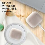 AirPods 第3世代 ケース カバー シンプル 無地 抗菌 | Premium Style | 詳細画像4 