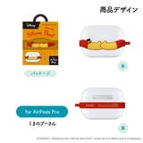 AirPods Pro 第1世代 AirPods 第2世代 第1世代 バンド | Premium Style | 詳細画像12 