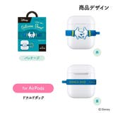 AirPods Pro 第1世代 AirPods 第2世代 第1世代 バンド | Premium Style | 詳細画像7 