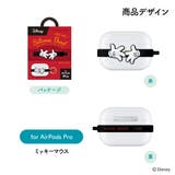 AirPods Pro 第1世代 AirPods 第2世代 第1世代 バンド | Premium Style | 詳細画像9 