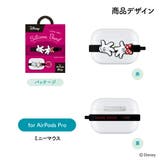AirPods Pro 第1世代 AirPods 第2世代 第1世代 バンド | Premium Style | 詳細画像10 