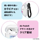 AirPods Pro 第1世代 AirPods 第2世代 第1世代 ケース | Premium Style | 詳細画像5