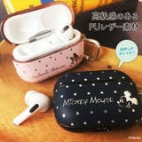 AirPods Pro 第1世代 カバー ケース ディズニー キャラクター | Premium Style | 詳細画像2