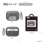 AirPods Pro 第1世代 カバー ケース ディズニー キャラクター | Premium Style | 詳細画像11