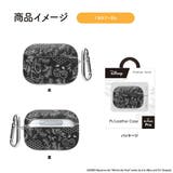 AirPods Pro 第1世代 カバー ケース ディズニー キャラクター | Premium Style | 詳細画像6