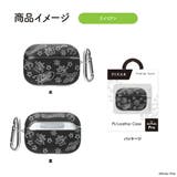 AirPods Pro 第1世代 カバー ケース ディズニー キャラクター | Premium Style | 詳細画像8