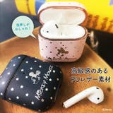 AirPods 第2世代 第1世代 ケース カバー ディズニー | Premium Style | 詳細画像2