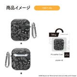 AirPods 第2世代 第1世代 ケース カバー ディズニー | Premium Style | 詳細画像6