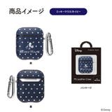 AirPods 第2世代 第1世代 ケース カバー ディズニー | Premium Style | 詳細画像9
