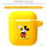 AirPods 第2世代 第1世代 ケース カバー ディズニー | Premium Style | 詳細画像3 