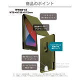 マルチスマートフォン用 ウエストポーチ MARVEL マーベル | Premium Style | 詳細画像2 