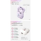 ディズニー キャラクター 完全 | Premium Style | 詳細画像3 