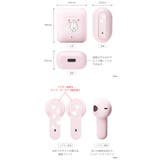 ディズニー キャラクター 完全 | Premium Style | 詳細画像4 