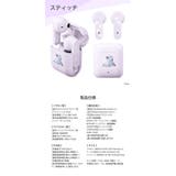 ディズニー キャラクター 完全 | Premium Style | 詳細画像7 