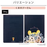 スリーブケース インナーケース 8~11インチ ディズニー | Premium Style | 詳細画像5